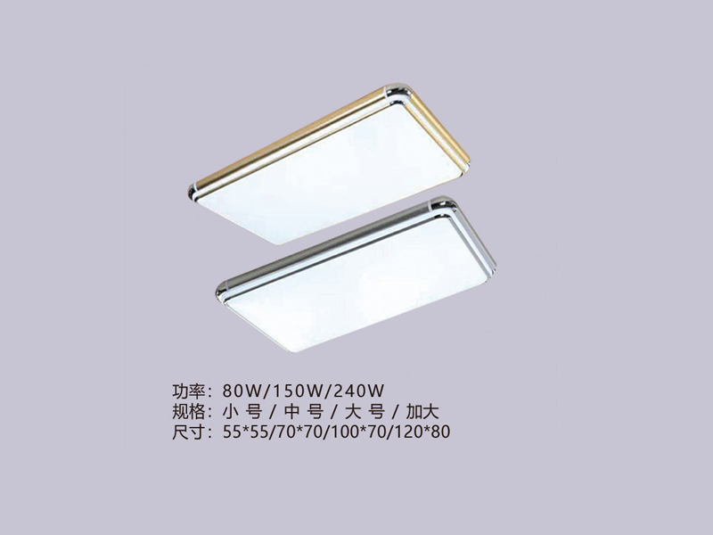 蘋果金銀